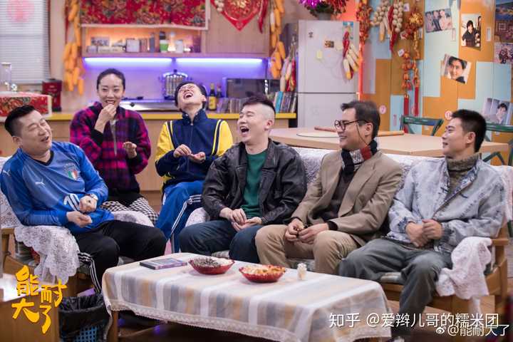 另外,林子大了第二季能耐大了也很精彩,欢迎观赏
