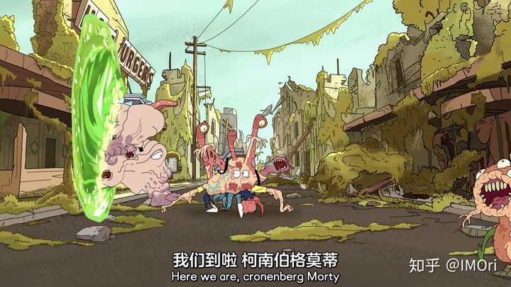 也恰好有柯南伯格化的rick和 morty 找到了这里.