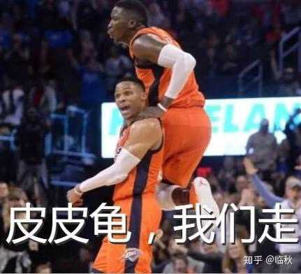 有哪些nba球星表情包?