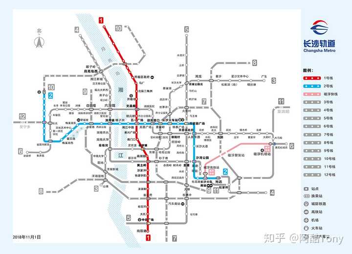 长沙地铁(规划)(来源:长沙地铁官方)