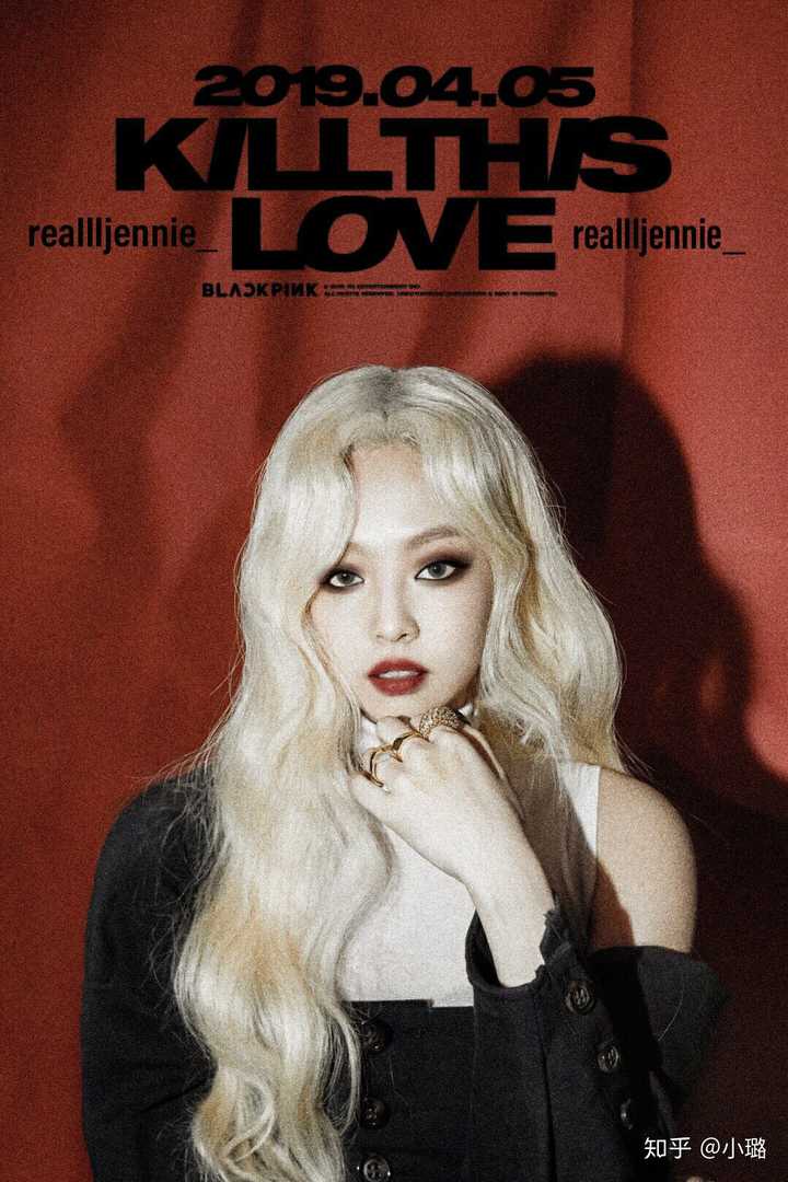 kill this love,kill this love朴彩英 如何评价blackpink的新歌killthislove