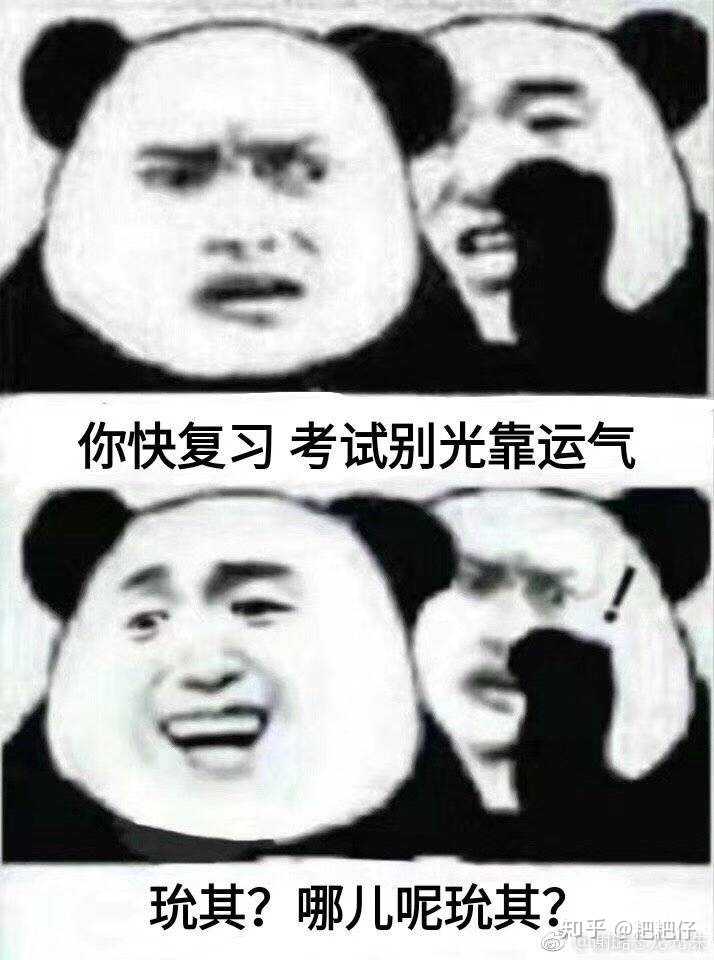 盒盒盒盒盒盒盒盒盒盒盒盒盒盒盒盒盒盒盒盒我每次翻相册都要满地找头