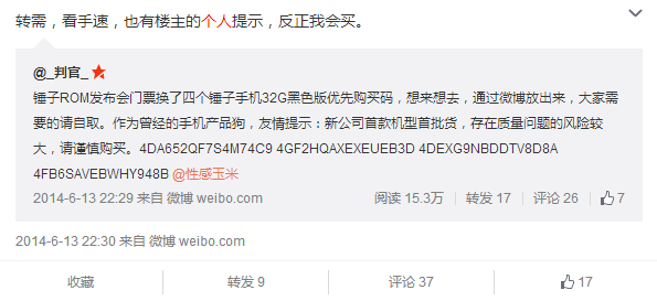 玉米性感-最新v玉米-知乎沙滩4性感中boss是谁图片