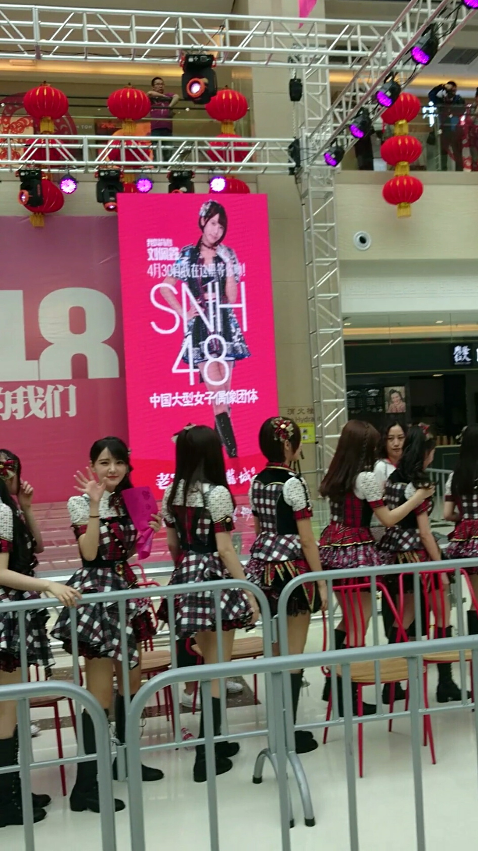 参加430沈阳snh48teamhΙΙ握手会是什么样的体验