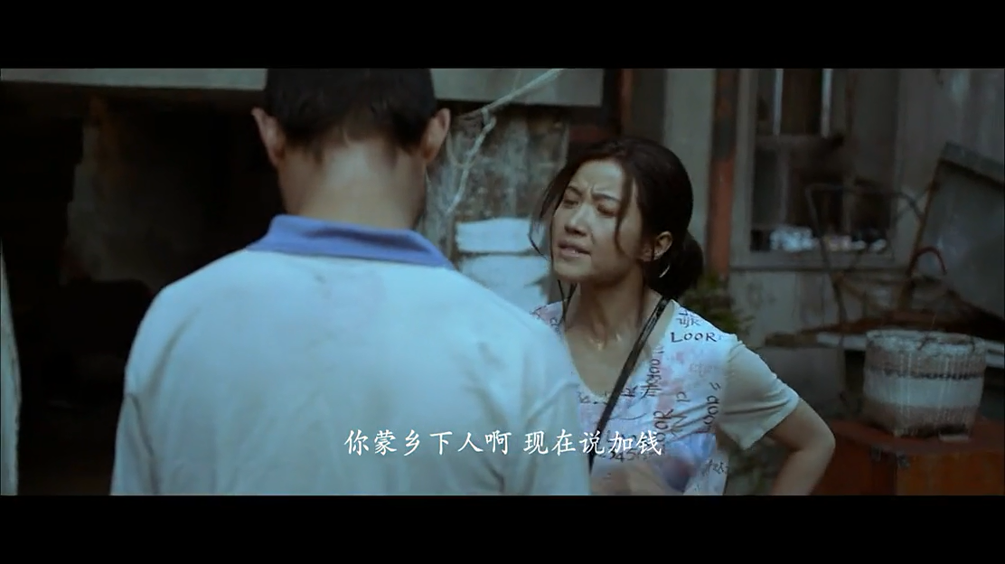 如何评价电影《万箭穿心》?