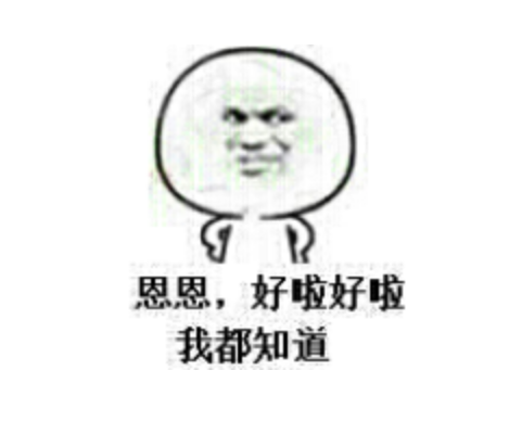 聊女生天时告诉你她大女生疼应该安慰?-内裤梦幻西游姨妈图片