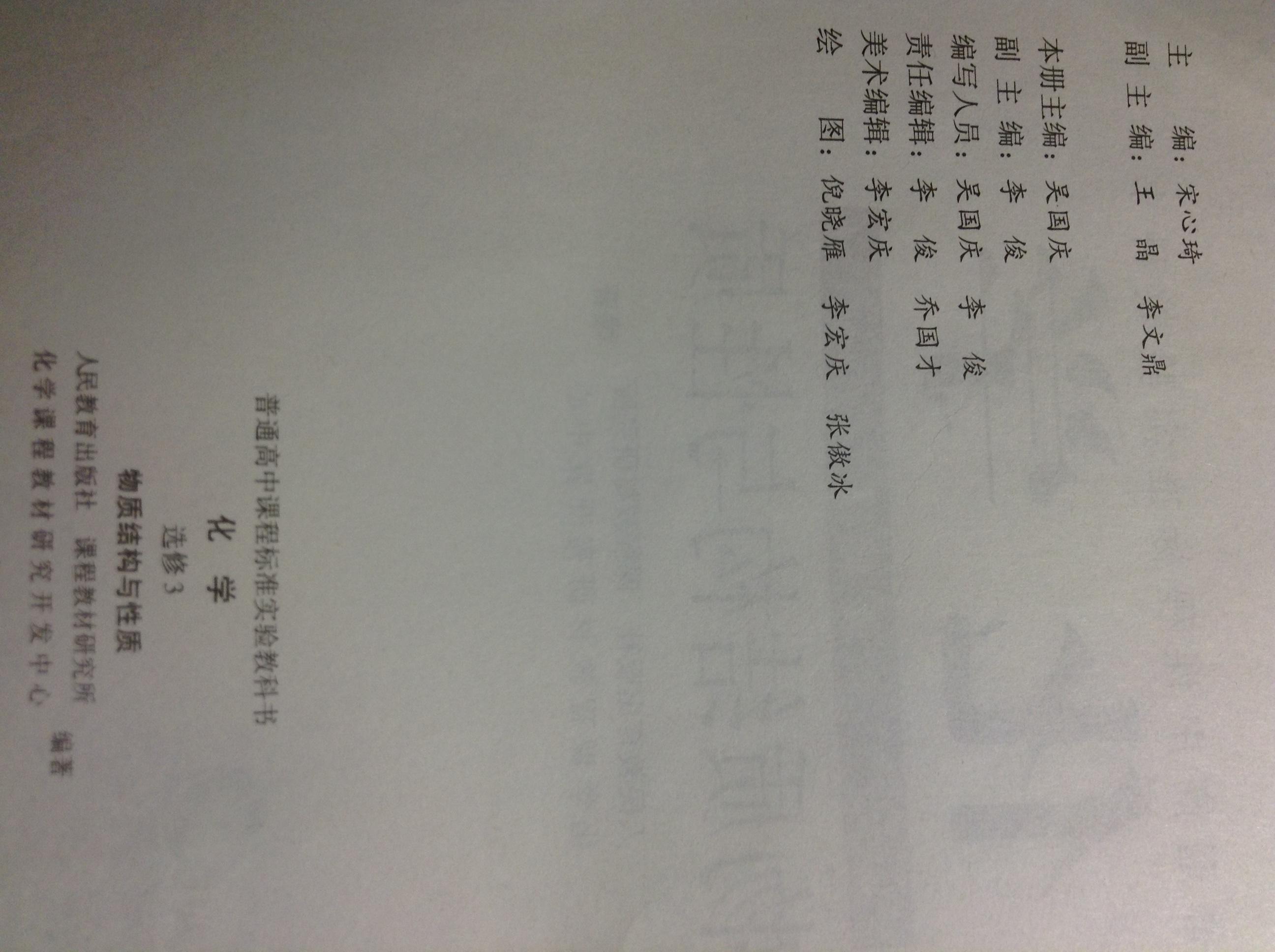 你是怎么给小说人物取名字的? - 调查类问题 - 