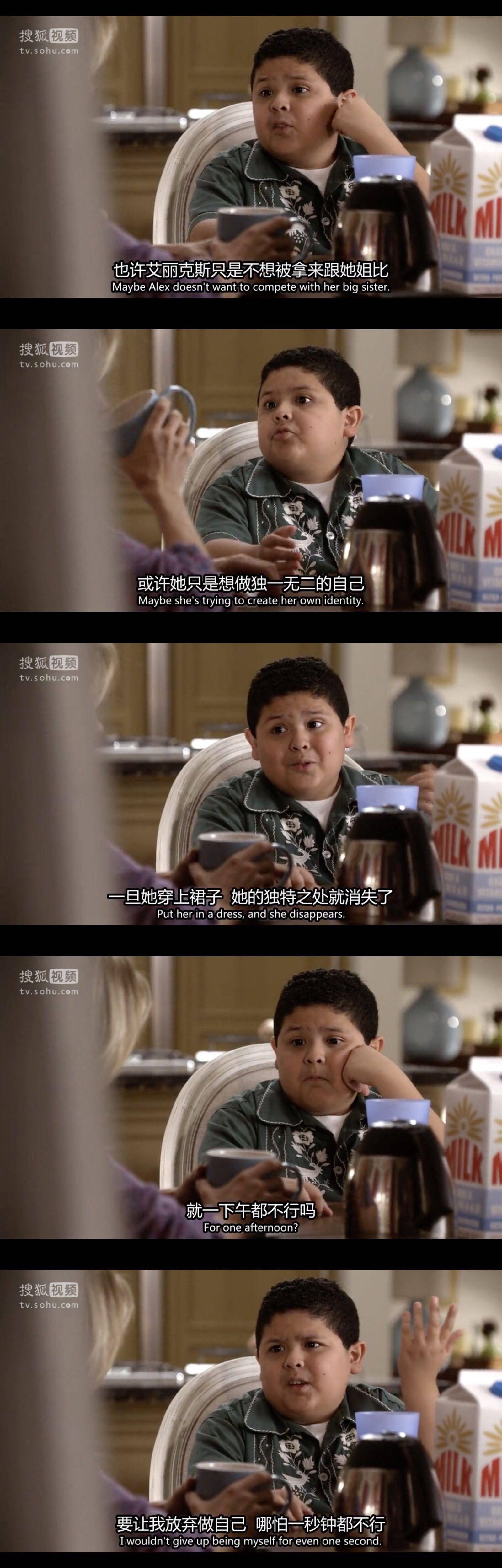 摩登家庭(modern family 中有哪个片段让你印象深刻?