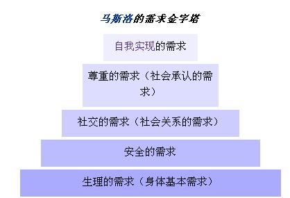 5600c640dd472932151fb38c56cf9795_b.jpg