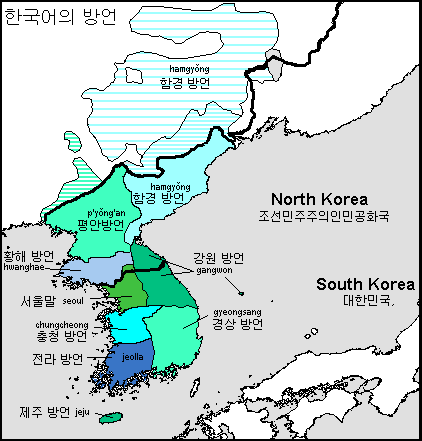 中国的朝鲜族说的韩语更像「朝鲜」还是「韩国