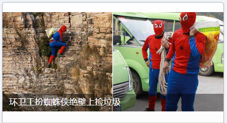 如何评价潮汕英豪传