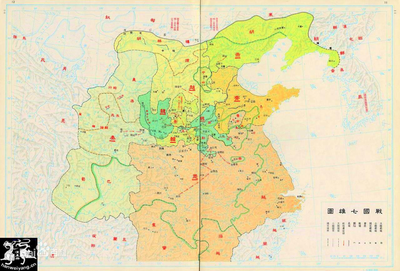 先上一副战国前期的地图 燕国:"地方二千余里,带甲数十万,车六百乘