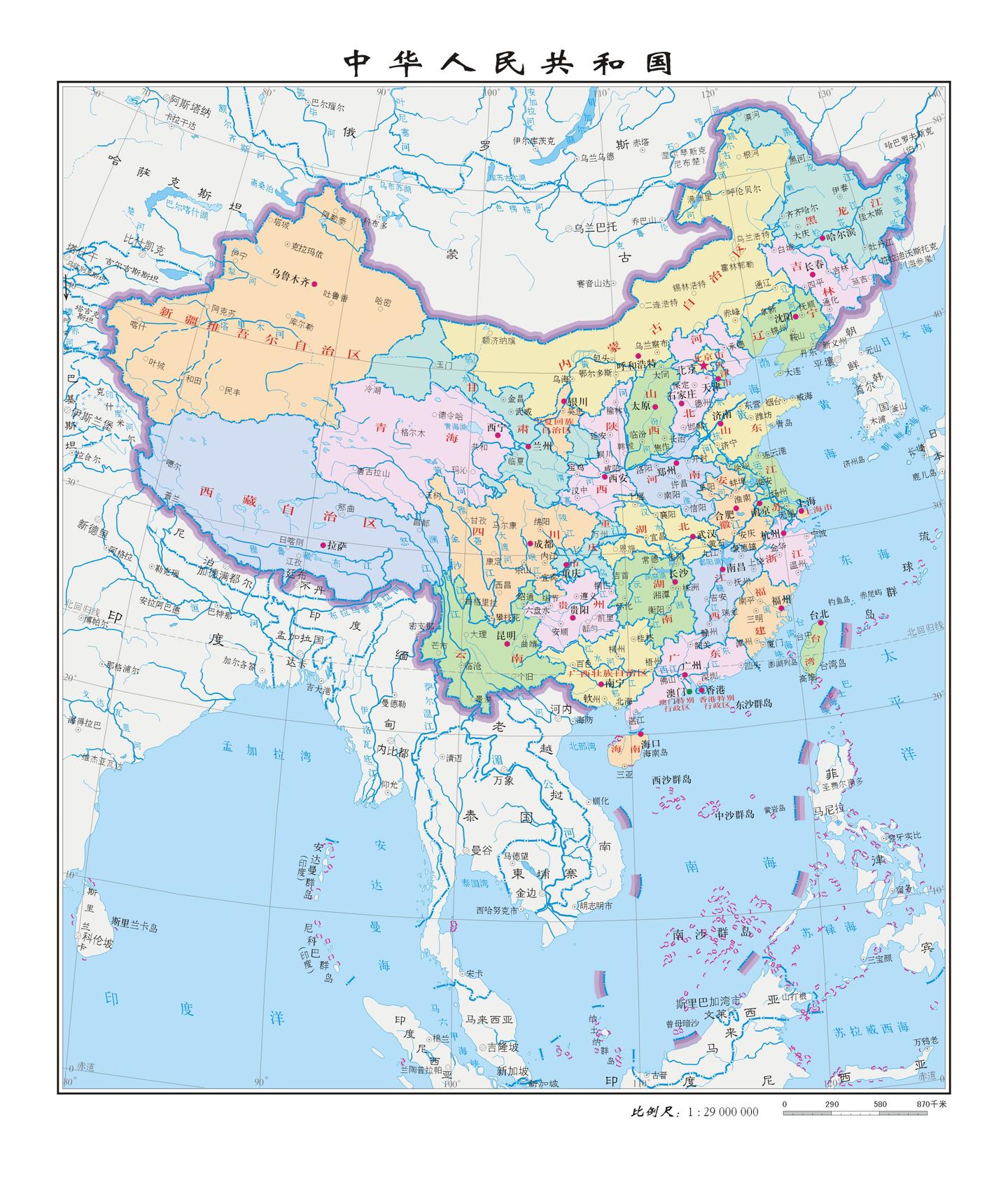 中国行政区划代码