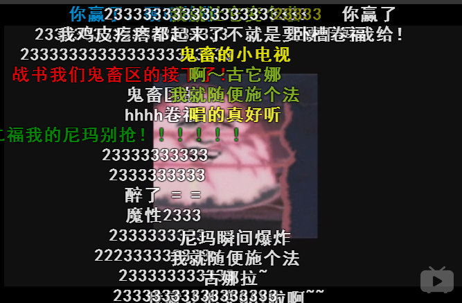 如何评价古娜拉黑暗之神
