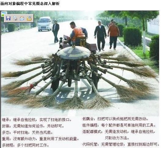 此处输入图片的描述