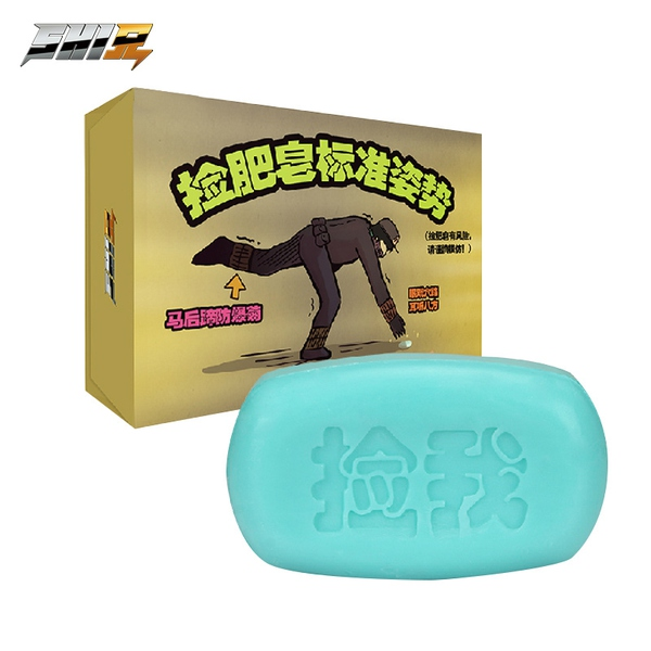 淘宝网有哪些好玩的东西买? - 知乎用户的回答