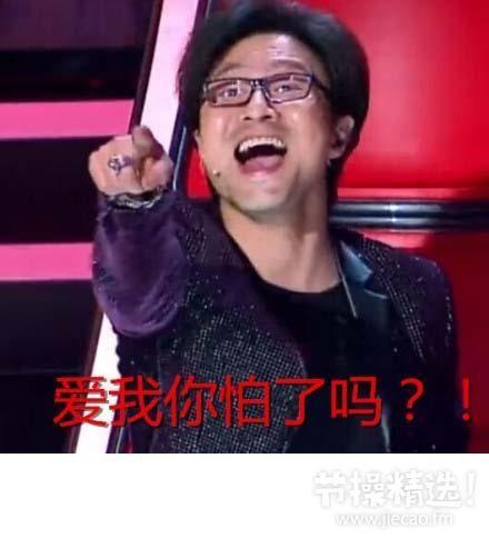 喜欢附近的一个女生,该怎么去追她? - 蒋二爷的