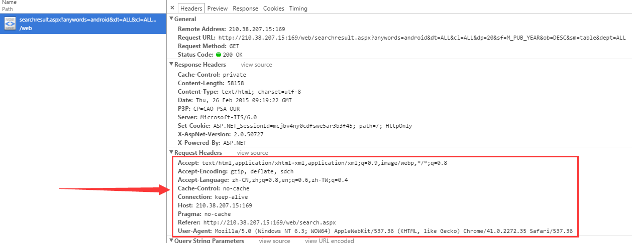 我该如何用PHP的cURL获取这个奇葩的网页内