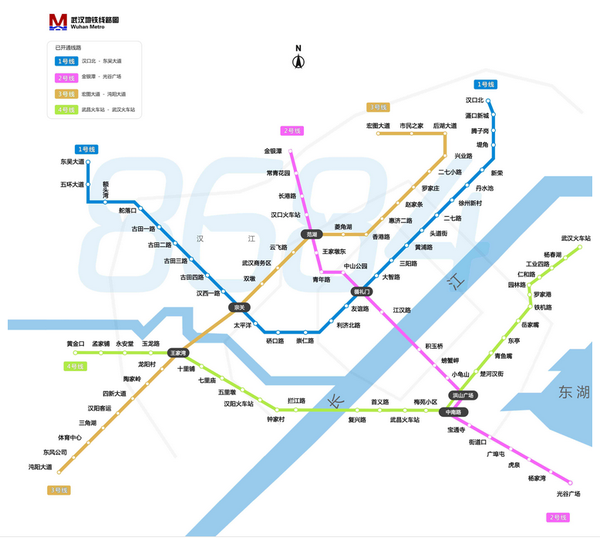 武汉地铁现有4条线,比较明显线路成环了,这样换乘比较方便,比较好吸引