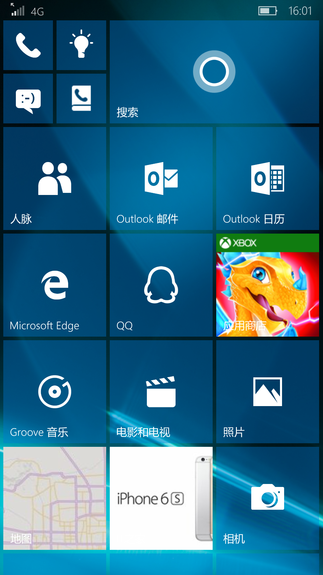 安卓4g网络信号强度获取_安卓界面及windows相关