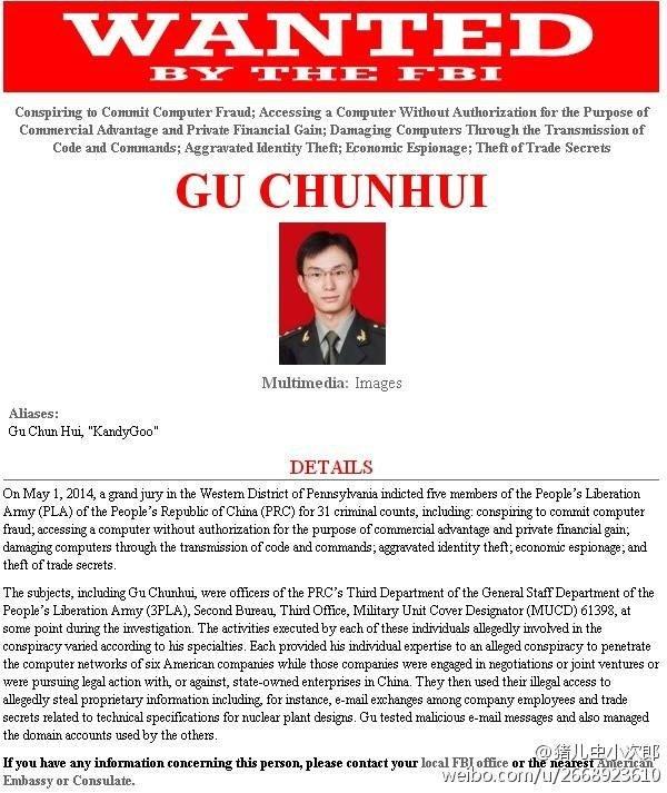 信息安全专业的学生想考研,可以考虑去国内的