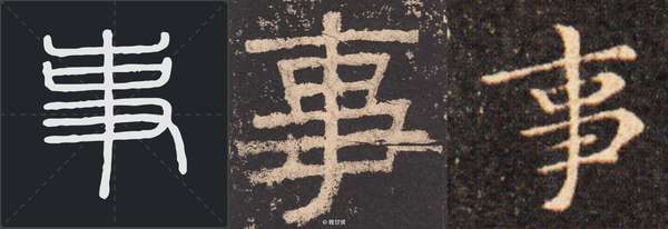 知乎日报