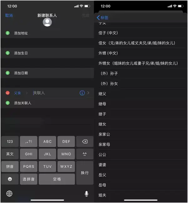v2-607370b46db02dd8474310d068c4180c_b.gif