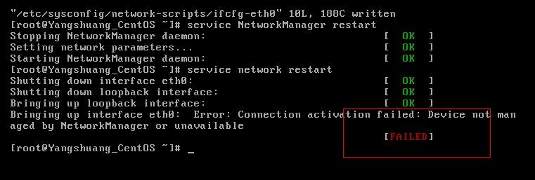 CentOS开机分配IP异常,提示连接激活失败?