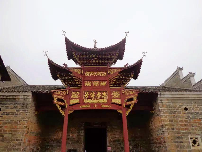 吉安青原区富田镇宗祠大牌楼1"江南第一祠"王家大祠堂—诚敬堂(国家