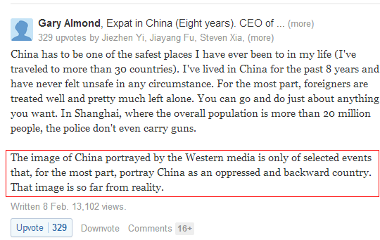 中国社会矛盾看起来非常严重,却始终没有大规