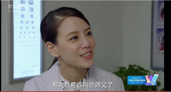 小别离江语晨饰演的周佳成一定是孩子长大后最完美的样子