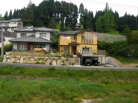 这方面可见日本农村_百度百科 .
