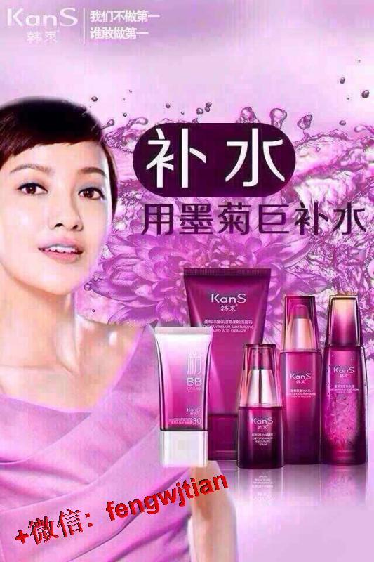 <em>女生20岁</em>,护肤方面只会<em>洗面奶</em>洗脸然后拍爽肤