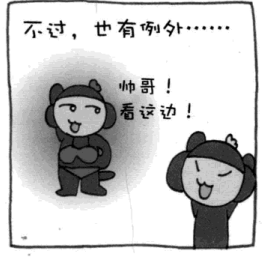 7a22e162c67e15b61b4ddade7ac1dab5_b.jpg