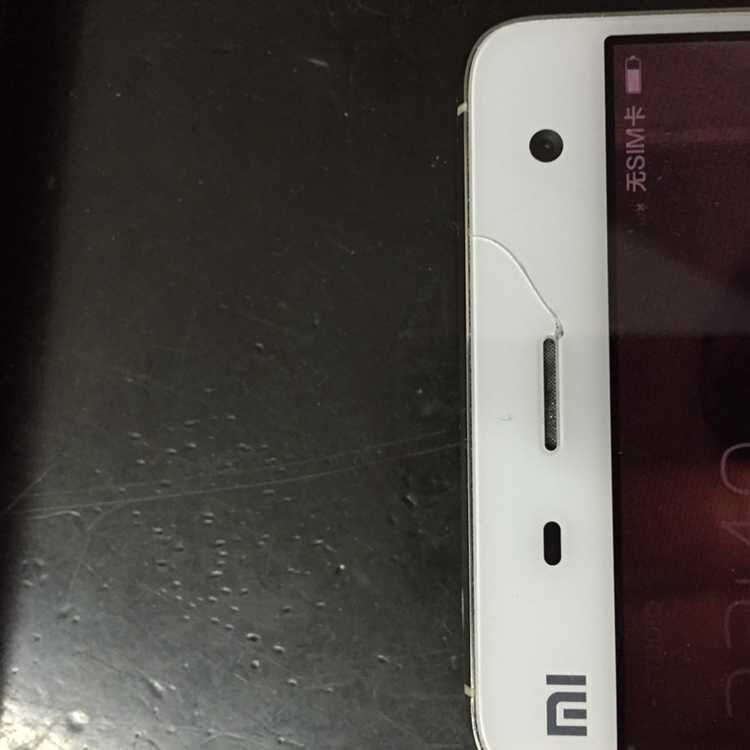 小米手机质量和售后如何? - zhengjun 的回答 - 