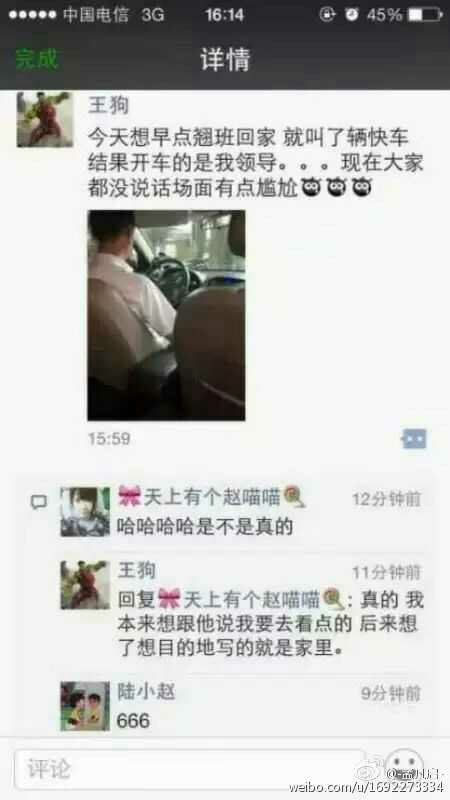 办公室闲暇时间做点什么副业好? - 匿名用户的