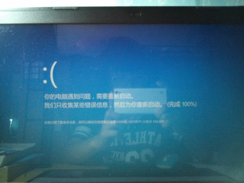 www.shanpow.com_电脑老是自动重启怎么回事。