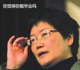 如何评价西安电子科技大学教务系统? - 匿名用