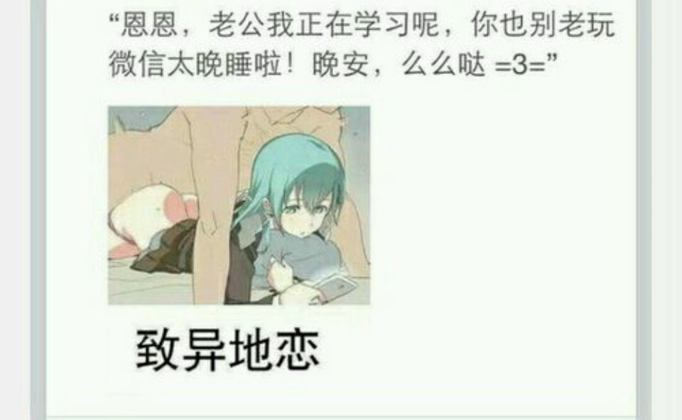 在你眼里,时候性感的老板最表情?-知乎谢谢女人性感包声音图片