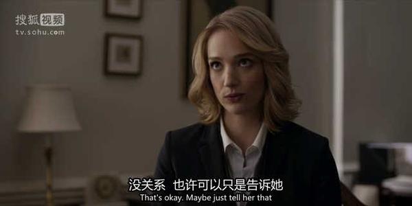 如何全面评价《纸牌屋》女主角 claire underwood?