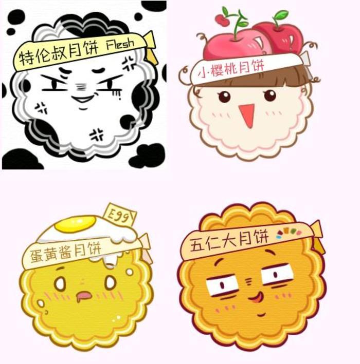 中秋节,孕妈和哺乳妈妈还能愉快的吃月饼吗?