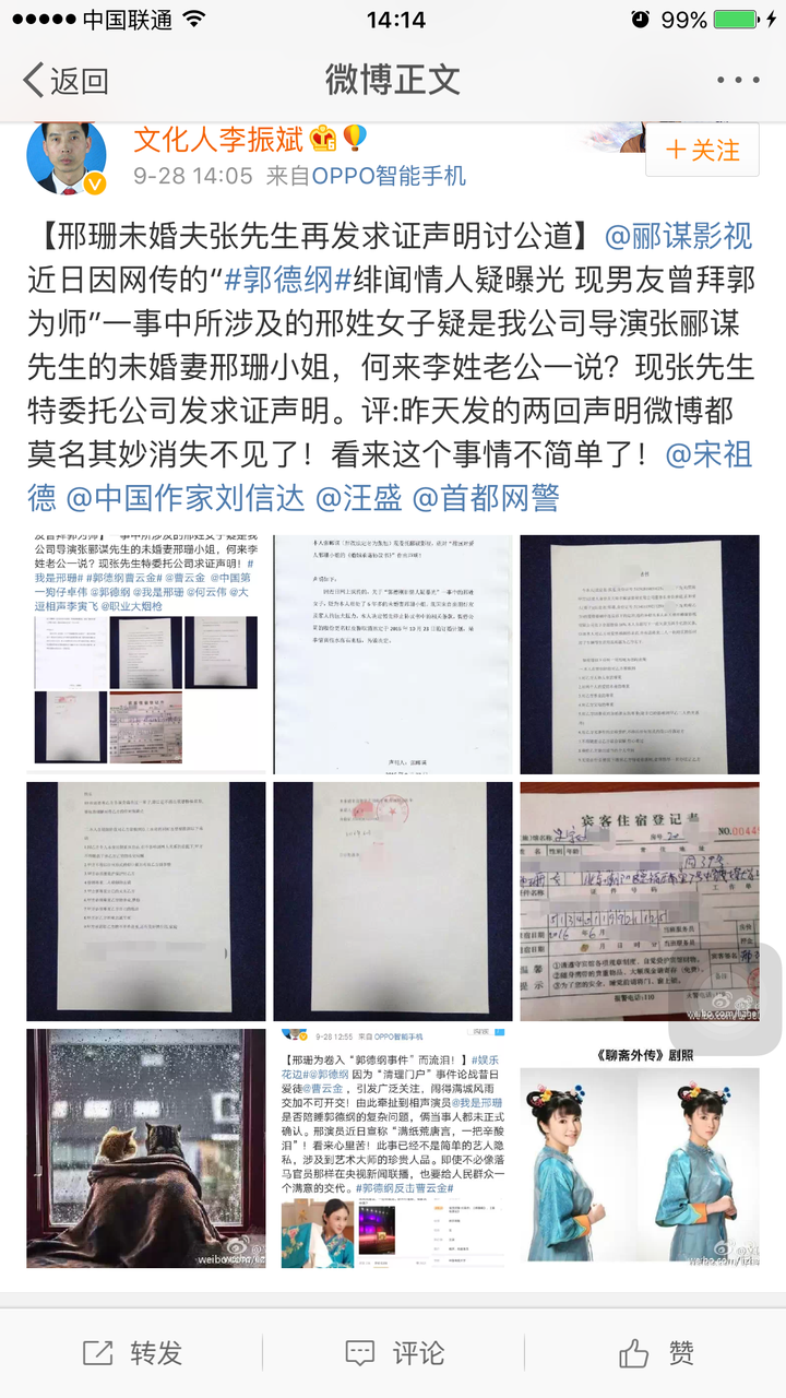 主于是掷刀前抱之,曰:阿子,我见汝亦怜,何况老奴!遂善之.