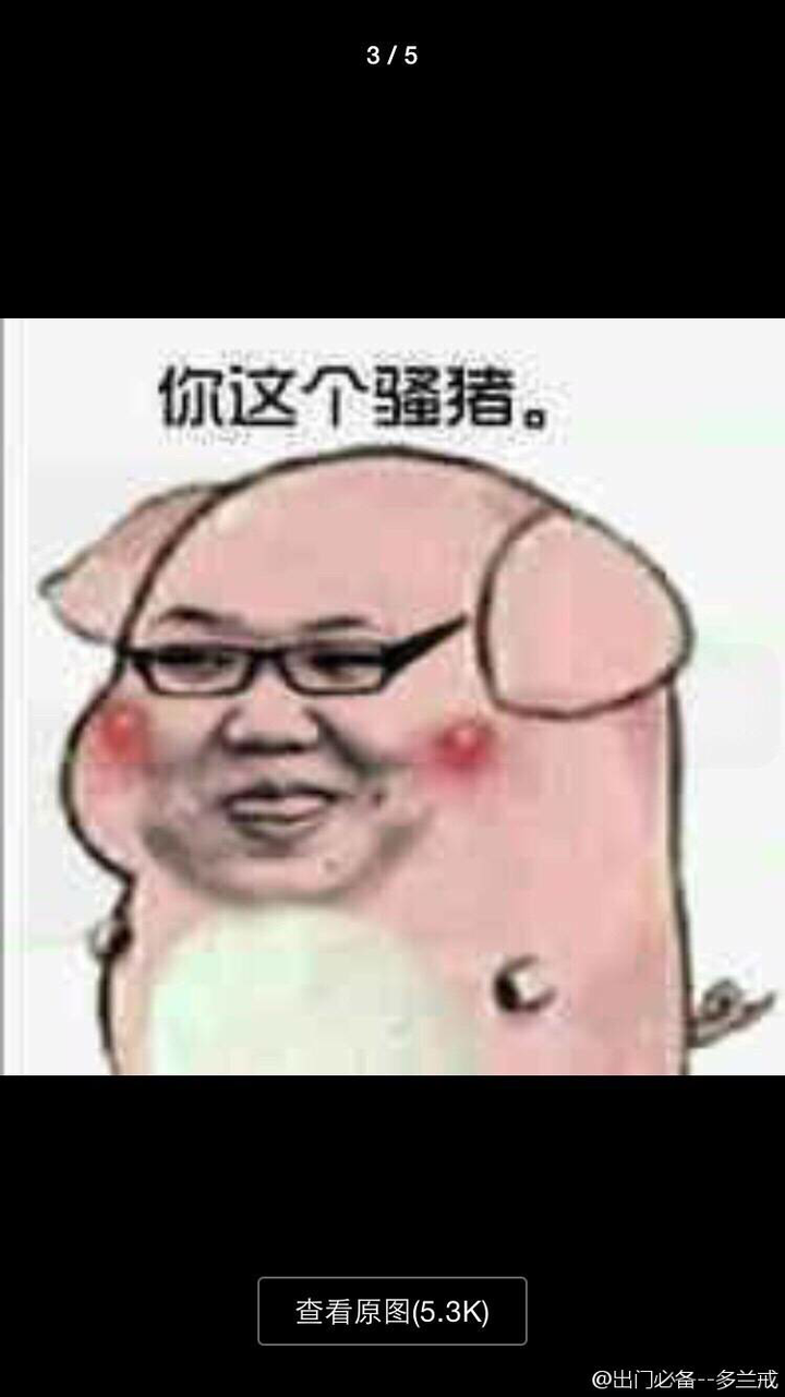 如何评价 pdd 的鬼畜视频?