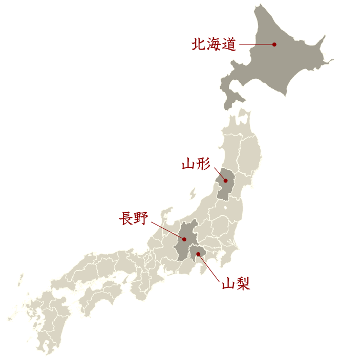 日本葡萄酒著名产地有,山梨县,长野县,山形县,北海道