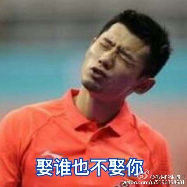 突然成为张继科的迷妹是什么体验