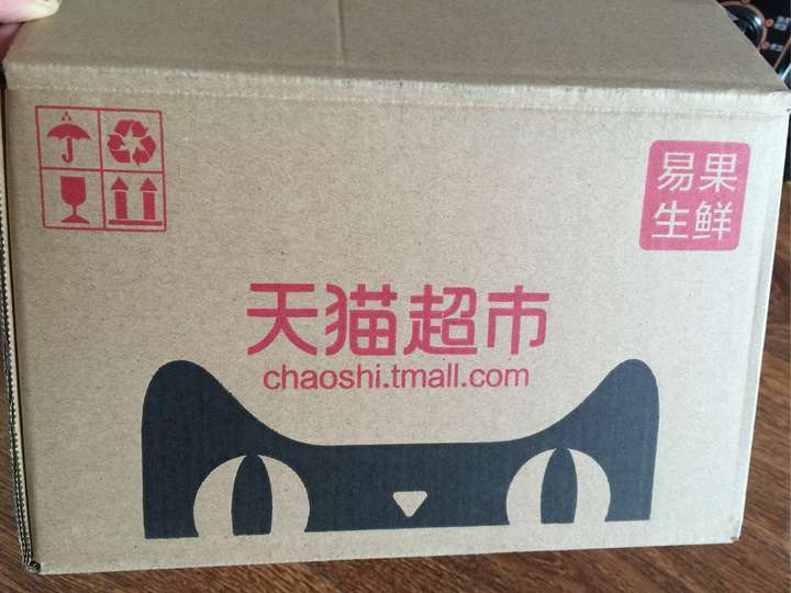 天猫超市,1号店,京东,那么好的配送厚纸箱子为何不回收?