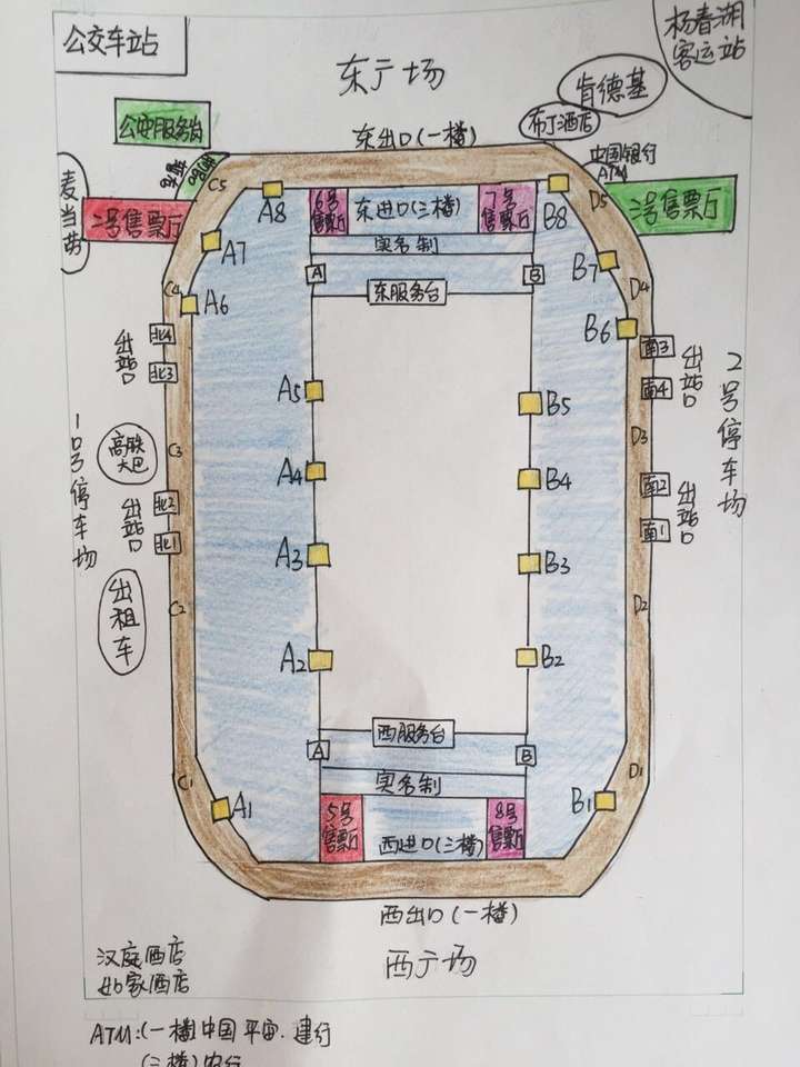 这是我自己手绘的武汉站布局图 咖啡色代表出站口1楼,蓝色代表进站