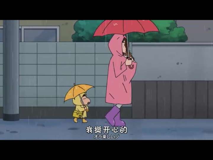 蜡笔小新令人印象深刻的情节?