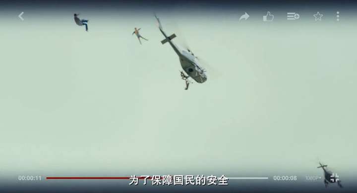关于电影釜山行有一幕是用直升机向地面扔丧尸这是为什么