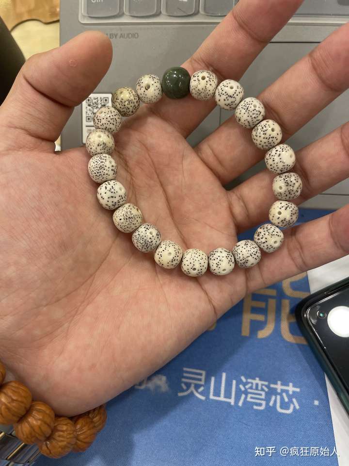 某多多几十快的单圈星月能买吗?